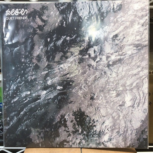 EMPTEI - QUIET FRIENDS (CLEAR VINYL)