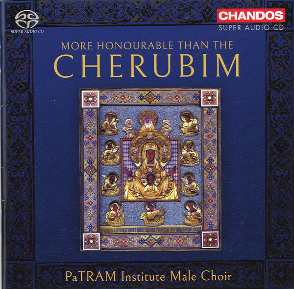PATRAM INSTITUTE MALE CHOIR - MORE HONOURABLE THAN THE CHERUBIM
