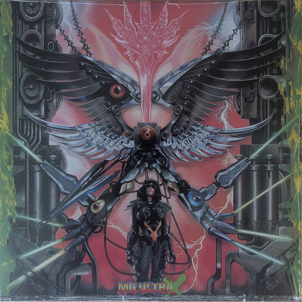 MACHINE GIRL - PSYCHO WARRIOR (2LP)