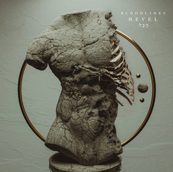 BLOODLINES - HEVEL (LIMITED EDITION/IRIDESCENT GREEN VINYL)
