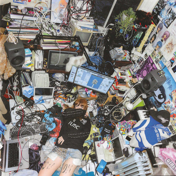 NINAJIRACHI - I LOVE MY COMPUTER