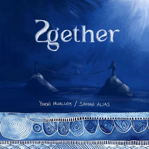 MUALLEM,YINON & SAMAN ALIAS - 2GETHER