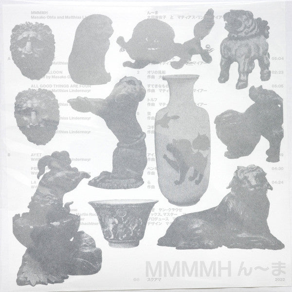 OHTA,MASAKO & MATTHIAS LINDERMAYR - MMMMH