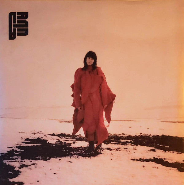 NANNA - HOW TO START A GARDEN (2LP)