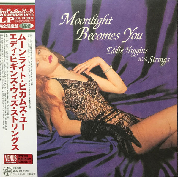 HIGGINS,EDDIE WITH STRINGS - MOONLIGHT BECOMES YOU