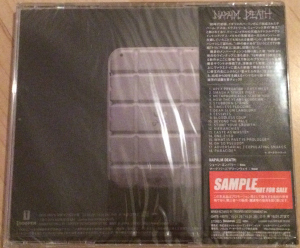NAPALM DEATH - APEX PREDETOR: EAZY MEAT