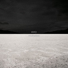 ENVY - RECITATION