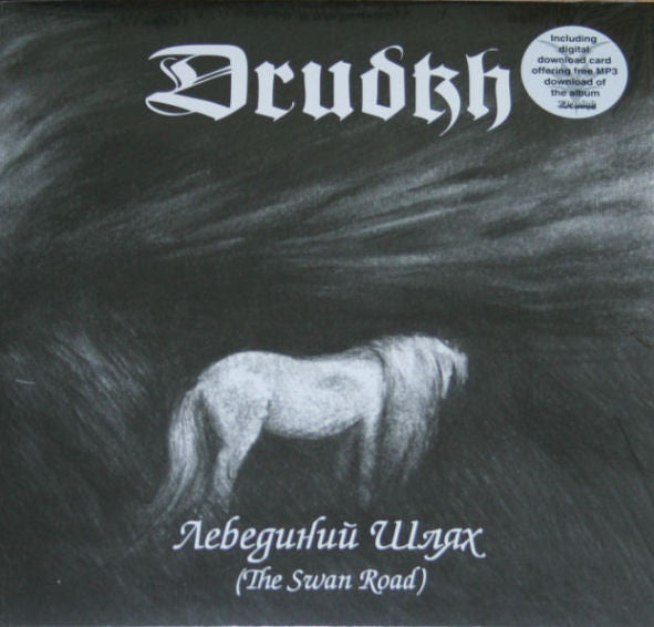 DRUDKH - SWAN ROAD