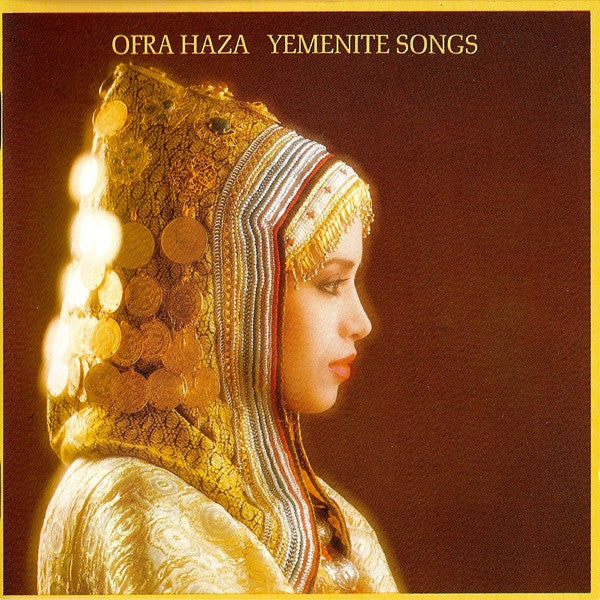 HAZA OFRA - YEMENITE SONGS