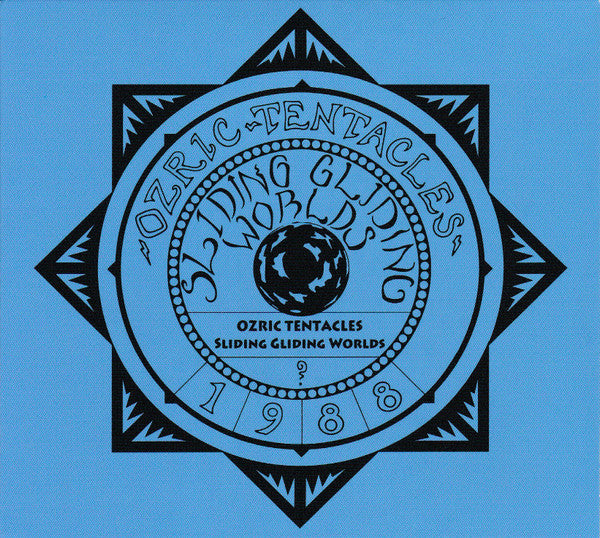 OZRIC TENTACLES - SLIDING GLIDING WORLDS