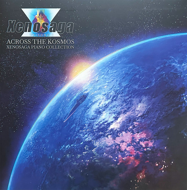 NUSS BENYAMIN - XENOSAGA PIANO COLLECTION - ACROSS THE KOSMOS (2LP)