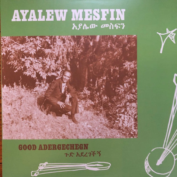 MESFIN,AYALEW - GOOD ADEREGECHEGN (BLINDSIDED BY LOVE)
