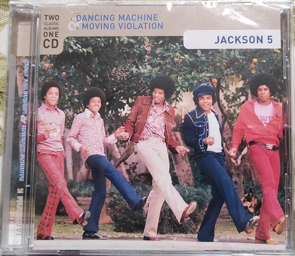 JACKSON 5 - DANCING MACHINE & MOVING VIOLATION