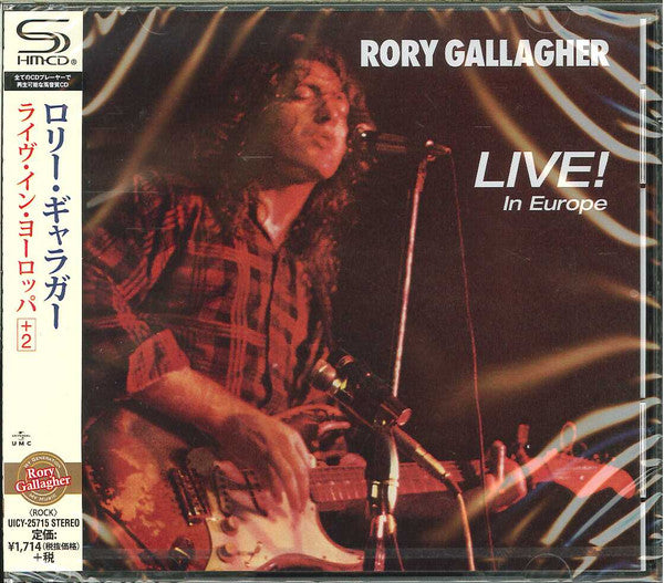 GALLAGHER RORY - LIVE! IN EUROPE (SHM)