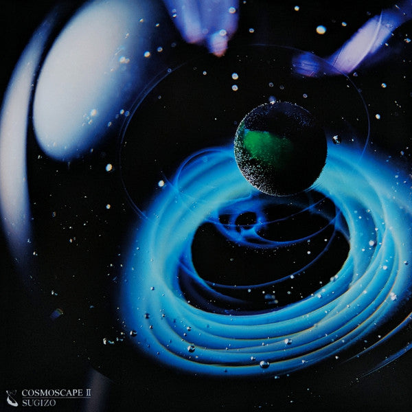 SUGIZO - COSMOSCAPE 2 (LIMITED)