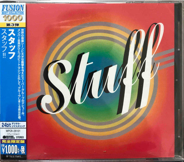 STUFF - STUFF (LIMITED)