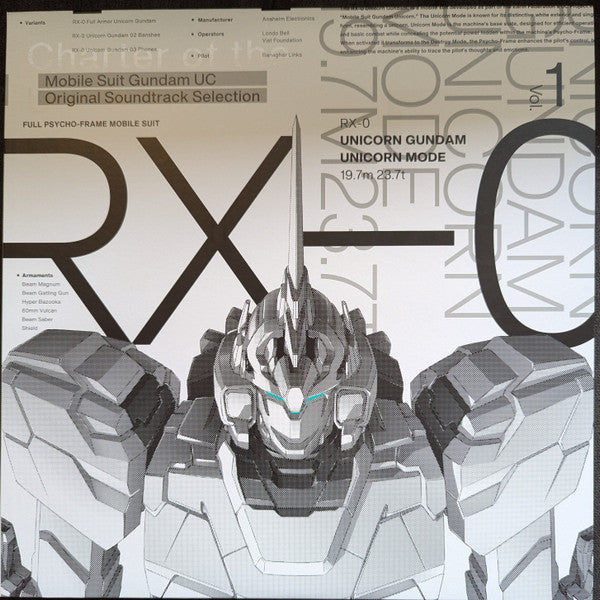 SAWANO,HIROYUKI - MOBILE SUIT GUNDAM UC (OST) SELECTION VOL.1