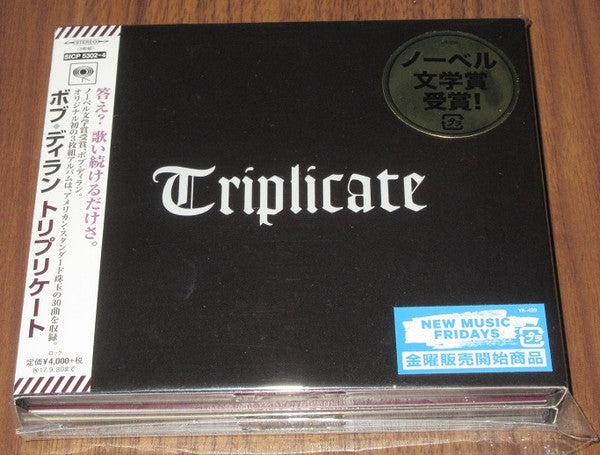 DYLAN,BOB - TRIPLICATE