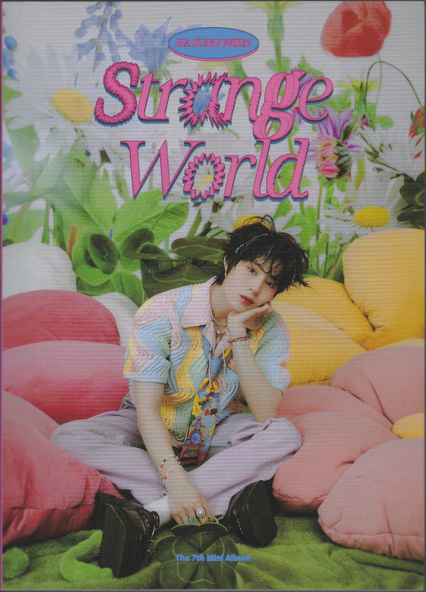 HA SUNG WOON - STRANGE WORLD (PHOTOBOOK)
