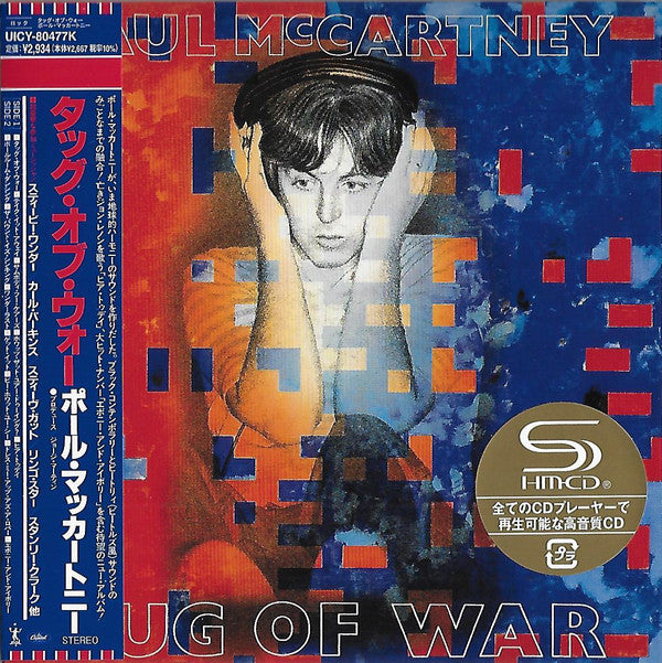 MCCARTNEY,PAUL - TUG OF WAR (SHM-CD)
