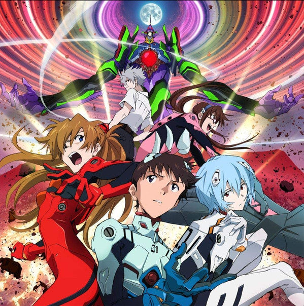 YOKO,TAKAHASHI - EVANGELION EXTREME