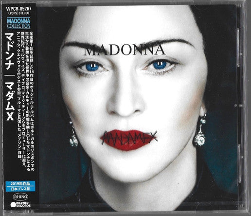 MADONNA - MADAME X (JAPANESE EDITION)