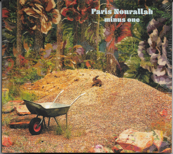 NOURALLAH,FARIS - MINUS ONE