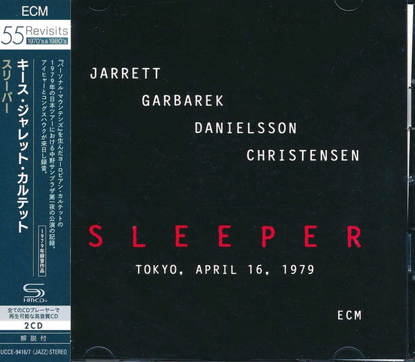 JARRETT,KEITH - SLEEPER (LIMITED EDITION)