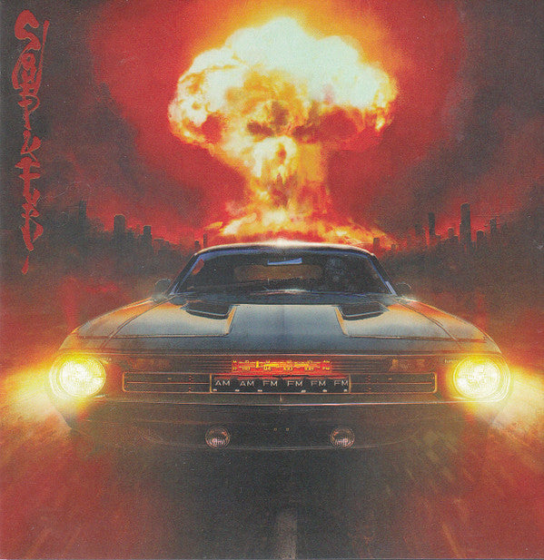SIMPSON,STURGILL - SOUND & FURY