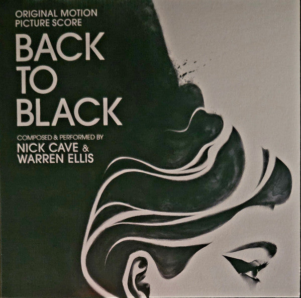 VARIOUS ARTISTS - BACK TO BLACK OST (180G/GOLD & BLACK MARBLED VINYL/45RPM/NUMBERED)