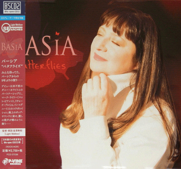 BASIA - BUTTERFLIES
