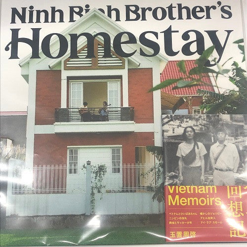 MIZ - NINH BINH BROTHER'S HOMESTAY
