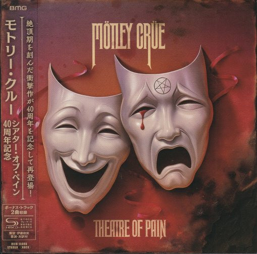 MOTLEY CRUE - THEATRE OF PAIN (40TH ANNIVERSARY)