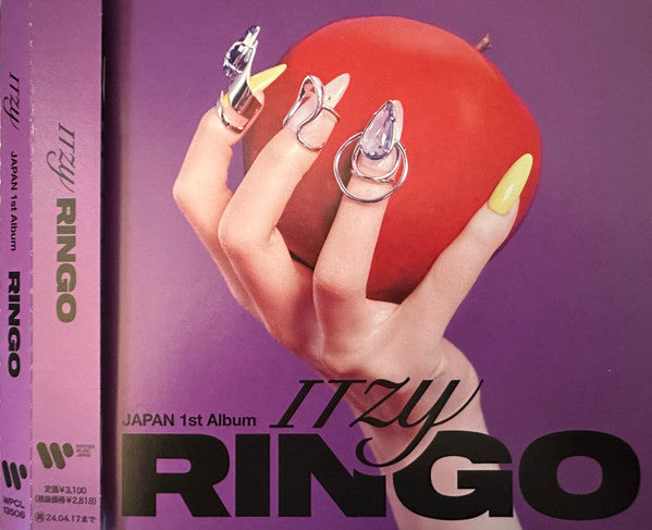 ITZY - RINGO