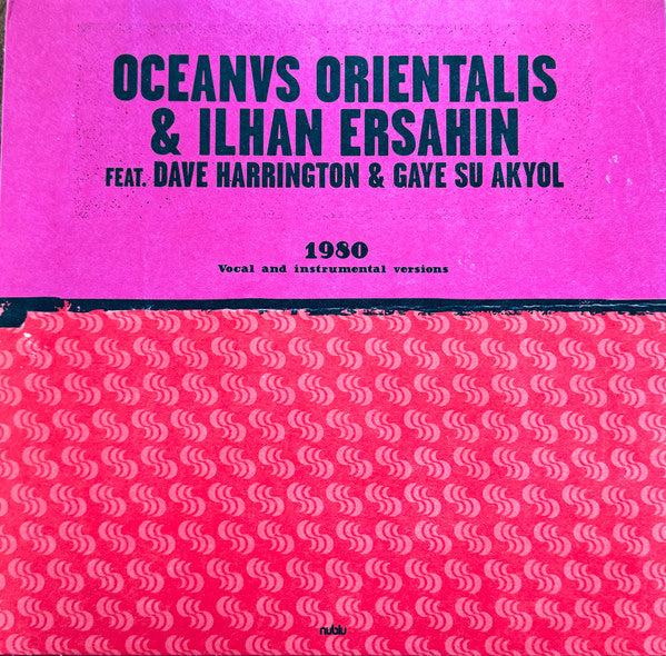 ERSAHIN, ILHAN - 1980