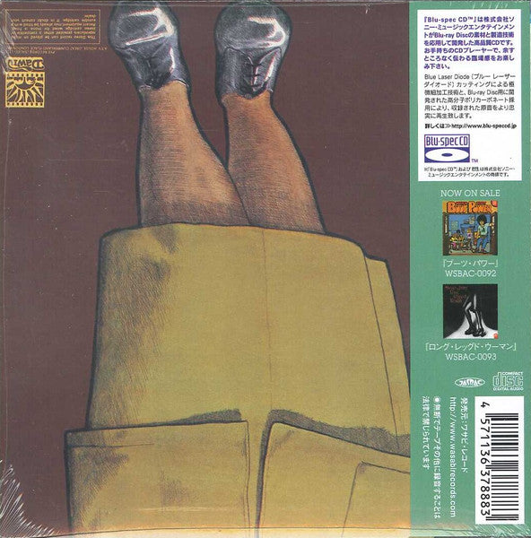 MUNGO JERRY - YOU DON'T HAVE TO BE IN THE ARMY (BLU-SPEC/PAPER JAC/BONUS TRACK/24BIT REMASTER)