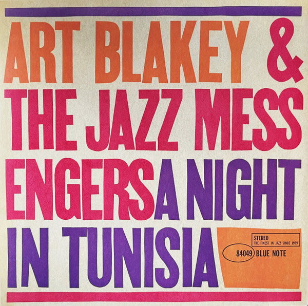 BLAKEY,ART & THE JAZZ MESSENGERS - NIGHT IN TUNISIA (BLUE NOTE CLASSIC VINYL SERIES)