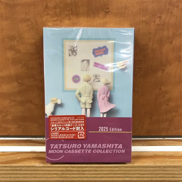 YAMASHITA,TATSURO - POCKET MUSIC