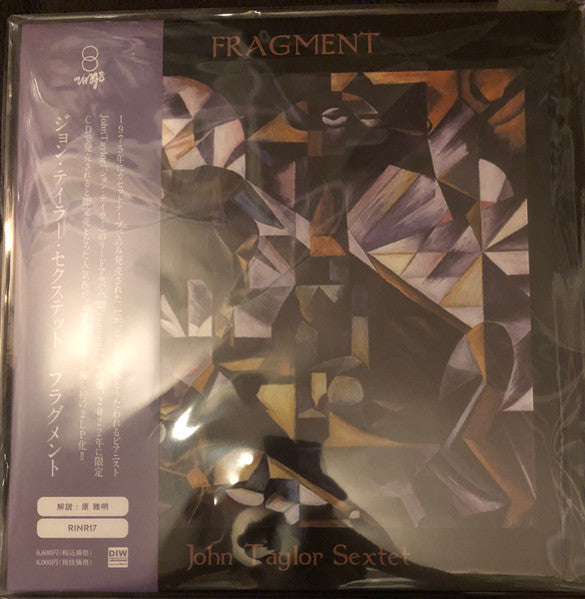 TAYLOR,JOHN SEXTET - FRAGMENT (2LP)