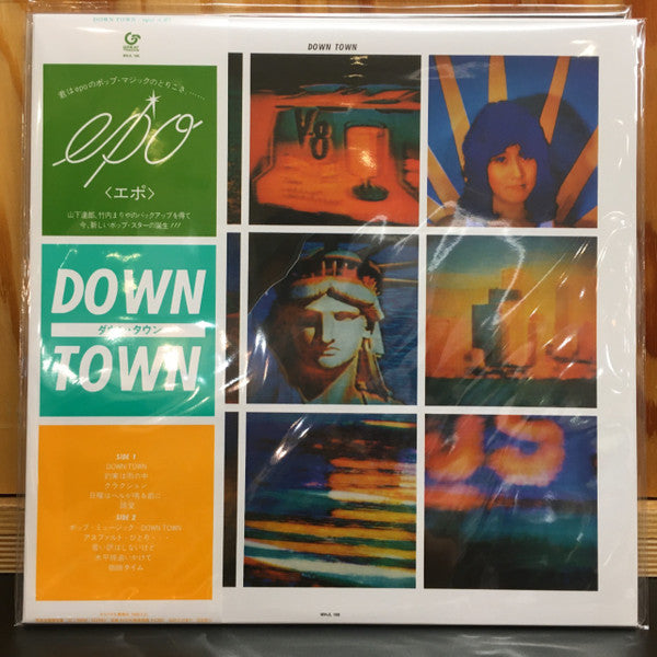EPO - DOWN TOWN (CLEAR GREEN VINYL)