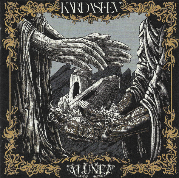 KARDASHEV - ALUNEA
