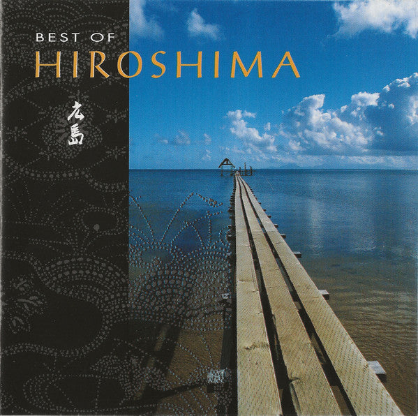 HIROSHIMA - BEST OF HIROSHIMA