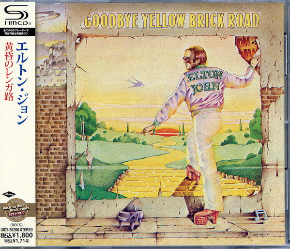 JOHN,ELTON - GOODBYE YELLOW BRICK ROAD