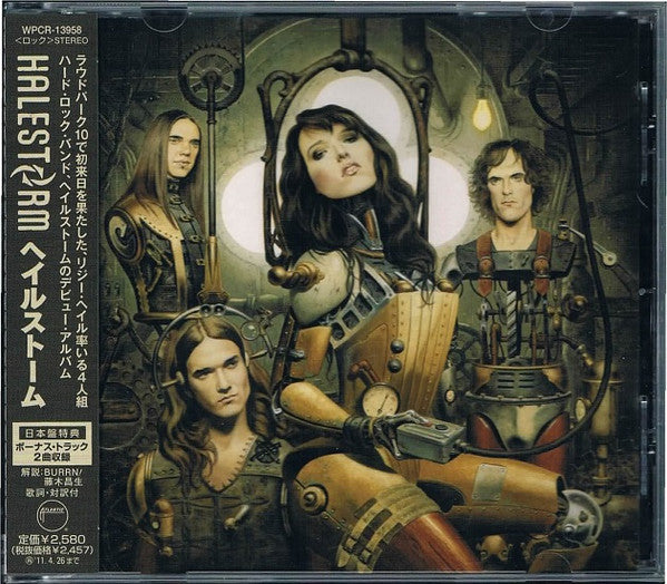 HALESTORM - HALESTORM