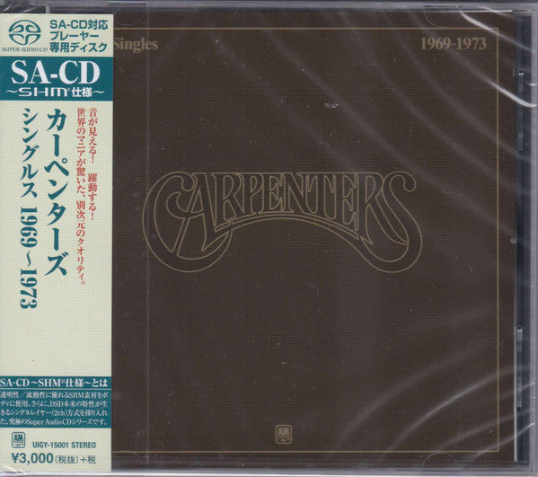CARPENTERS - SINGLES 1969-1973 (SHM)