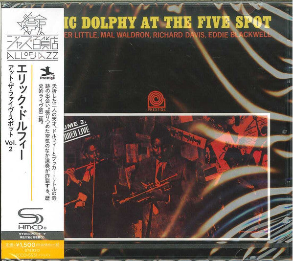 DOLPHY,ERIC - AT THE FIVE SPOT VOL.2 (SHM)