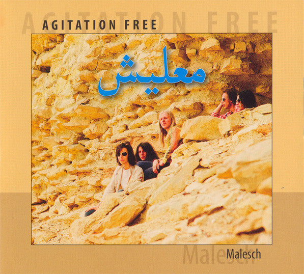 AGITATION FREE - MALESCH