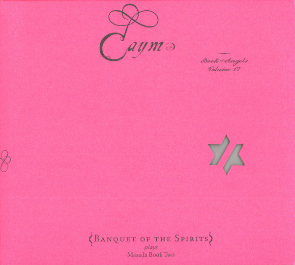 BAPTISTA CYRO & BANQUET OF THE SPIRITS - BANQUET OF THE SPIRITS: BOOK OF ANGELS VOL.17