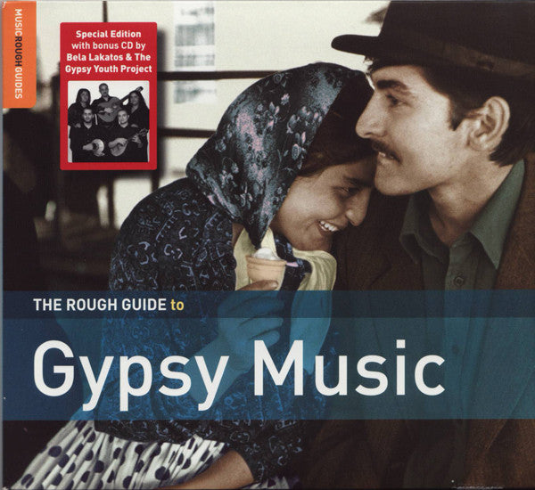 VARIOUS ARTISTS - ROUGH GUIDE TO GYPSY MUSIC: 2ND EDITION