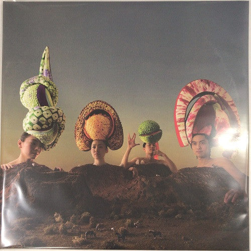 URICHIPAN-GUN - GIANT CLUB (2LP)